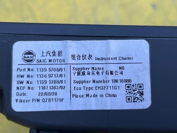 фото thumb №6, Mg mg4 модуль блок керування кондиціонера 11370468