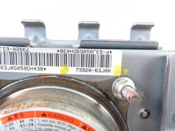 фото thumb №9, Подушка пасажира suzuki swift iii 7392063j00