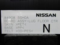 фото thumb №8, Leaf ii 20r защита корпус разъём порт зарядки 657305sh0a