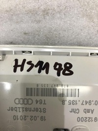 фото thumb №8, Лампа стеля audi a5 8t 8t0947135b