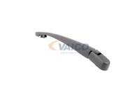 фото thumb №7, Рычаг дворники задняя do peugeot ion