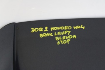 фото thumb №15, Ford mondeo mk4 универсал 07r- крышка багажника зад задняя спойлер x6