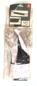 фото thumb №1, Наклейки накладки порогові citroen xsara 940036 oe!