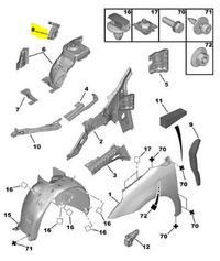 фото thumb №9, Кронштейн, кронштейн крила citroen c4 оригінальний номер 7120 jj