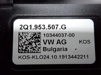 фото thumb №8, Рычаг переключатель лента комбинированный 2q1953507g skoda scala 20r