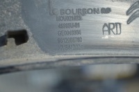 фото thumb №7, Накладка крила права 9812088780 citroen c3 iii