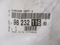 фото thumb №13, Петля кришки двигуна сторона ліва citroen, peugeot, opel 9823211680