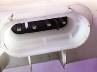 фото thumb №7, Citroen c2 03-08 замок перед правий ручка 4 pin