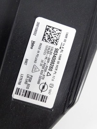 фото thumb №10, Лампа передня ліва opel mokka b