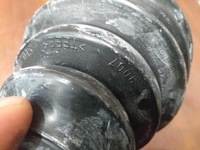 фото thumb №9, Защита шарнир полуось gkn bo 1150157500015 9007