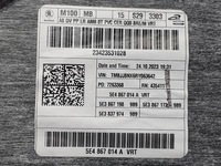 фото thumb №12, Боковина двері перед праві оббивка skoda octavia iv універсал eu 5e4867014a