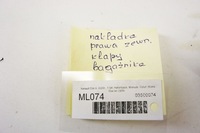 фото thumb №5, Ml074 renault clio v молдинг крышки правый задняя hb