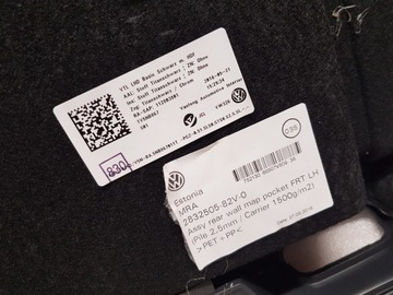 фото thumb №14, Боковина обивка левый перед vw tiguan ii 5nb867011