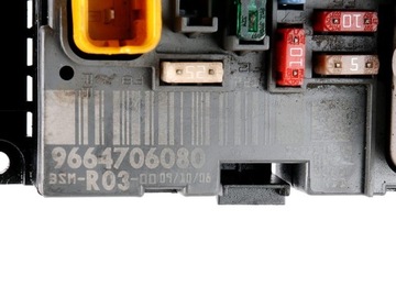 фото thumb №4, Модуль bsm citroen berlingo iii c4 c8 jumpy iii peugeot 307 308 607 807