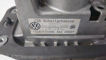 фото thumb №9, Vw touareg i 7l механізм вибірник зміни коробки передач 7l6711049c 7l0711566a