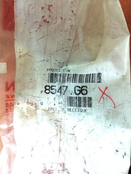 фото thumb №4, Планка крыльев правый зад citroen zx 8547g6 oe!