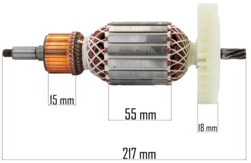 РОТОР ДЛЯ СТРОГАЛЬНОГО СТАНКА POWERMAT PM-SG-2000T 217мм