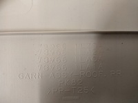 фото thumb №6, Защита потолочный задняя infiniti qx56 qx80 z62 11-19 739661la0a