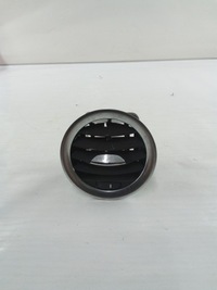 фото thumb №1, G752 решётка обдув corsa d 13365419