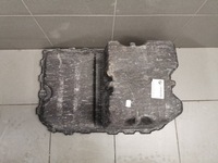 фото thumb №6, Бардачок ниша поддон багажника bmw x6 e71 7148920