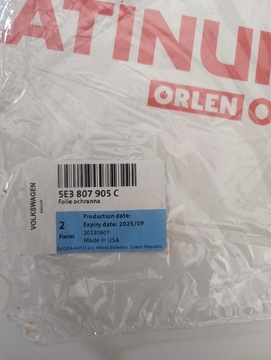 фото thumb №3, Пленка защитная заднего крыльев левая skoda octavia iv 5e3807905c