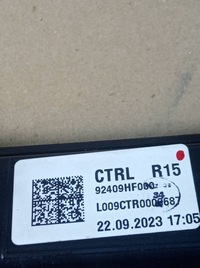 фото thumb №5, Hyundai kona ii 2023 с задний электрический накладка задний крышки