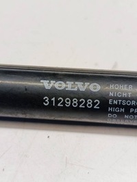 фото thumb №6, Volvo v40 2014 привод капот передней