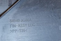 фото thumb №9, Захист замка кришки nissan x-trail t31 84940jg00a 2.0l дизель 110kw 2009