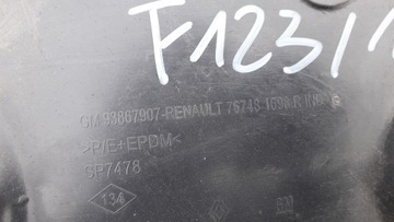 фото thumb №8, Trafic iii vivaro b подкрылок правые зад 767481698r