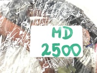 фото thumb №12, Podłącze зарядний пристрій джгут напруги maxus e-deliver c00313458