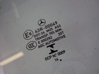 фото thumb №4, Скло двері правий перед mercedes glk x204 2014 r