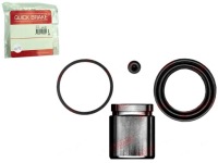 фото thumb №1, Набор ремонтный суппорт тормозной задняя l/p lexus lx toyota land