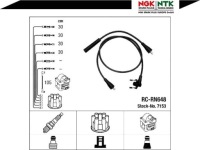 фото thumb №2, Дроти запалювання [ngk]