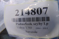 фото thumb №5, Volvo v50 універсал підйомник вікна електричний лівий перед 5двері