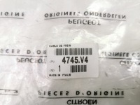 Трос гальма ручного задній citroen jumper peugeot boxer fiat ducato 4745.v4 Київ, фото thumb