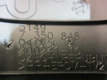 фото thumb №14, Bmw x1 f48 захист кришки багажника обшивки пластики 7350844 51497350851