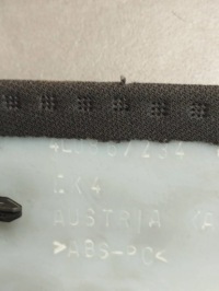 фото thumb №2, Audi q7 4l защита стойка 4l0867234