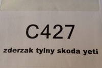 фото thumb №10, Бампер задний задняя skoda yeti outdoor lift