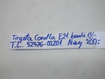 НАКЛАДКА БАМПЕРА ЗАДНЯЯ ЛЕВАЯ TOYOTA COROLLA E21 COMBI 2018-