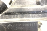 фото thumb №11, Середній кронштейн заднього бампера bmw 7 f01, f02 7183883 3.0l бензиновий