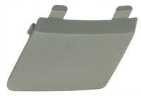 фото thumb №1, Volkswagen passat cc заглушка фаркоп буксирувальний