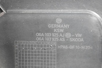 фото thumb №8, Крышка защита двигателя skoda octavia i 96-00 2.0