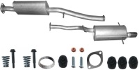 фото thumb №1, Subaru forester 2.5 2005 - 08 гасник кінцевий середній