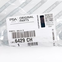 фото thumb №9, Рычаг дворники peugeot boxer 06- перед rh 6429ch