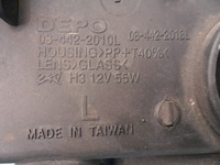 фото thumb №6, Opel-części vectra c signum протитуманна фара лівий gts