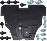 фото thumb №1, Mazda 6 2007-2012 защита двигателя клипсы