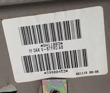 фото thumb №7, Панель раздаточная консоль volvo xc90 39980453 евро