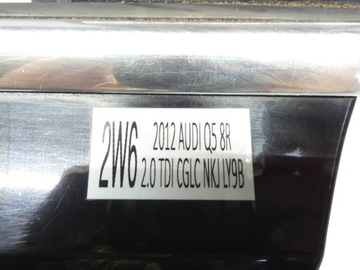 фото thumb №11, Двері ліві лівий перед передні audi q5 8r ly9b czrne