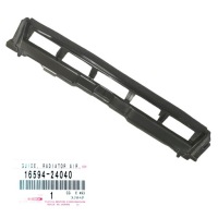 фото thumb №1, Toyota corolla cross захист радіатора 1659424040 nowa оригінал