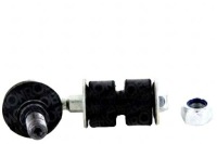 фото thumb №2, Monroe тяга соединитель стабилизатора opel astra f 1